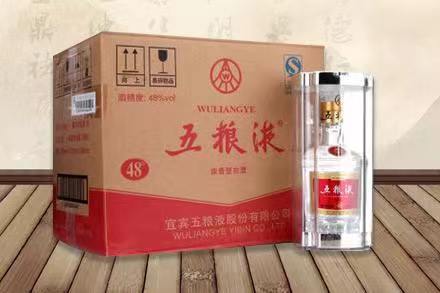 利国镇五粮液回收