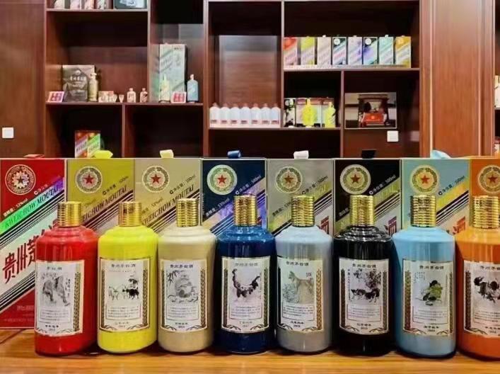 利国镇名酒鉴定部分方法